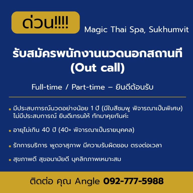 Artboard 1 100